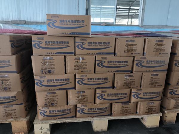 灌縫膠施工流程及包裝、儲存與運輸"圖片4.png"