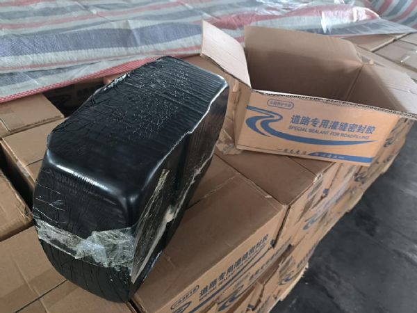 灌縫膠施工流程及包裝、儲存與運輸"圖片5.png"